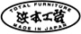 浜本工芸