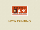 K�٥åɡ�2BOX��